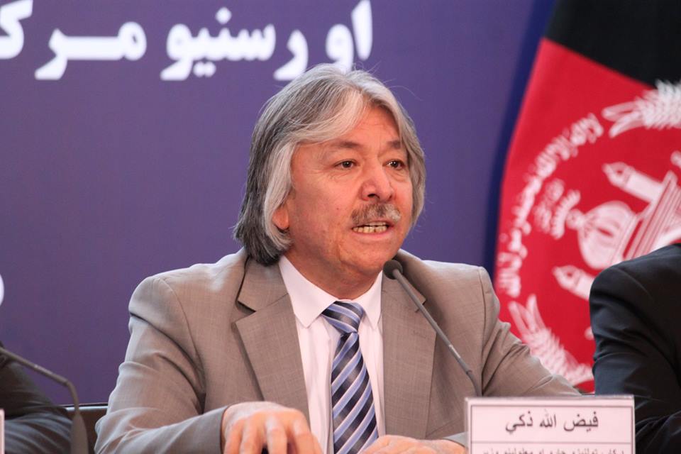 &nbsp;۳.۷ میلیون کودک در افغانستان از آموزش محروم هستند