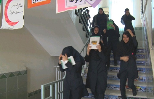تمرین تصمیم گیری در حوادث در مدارس فراهان