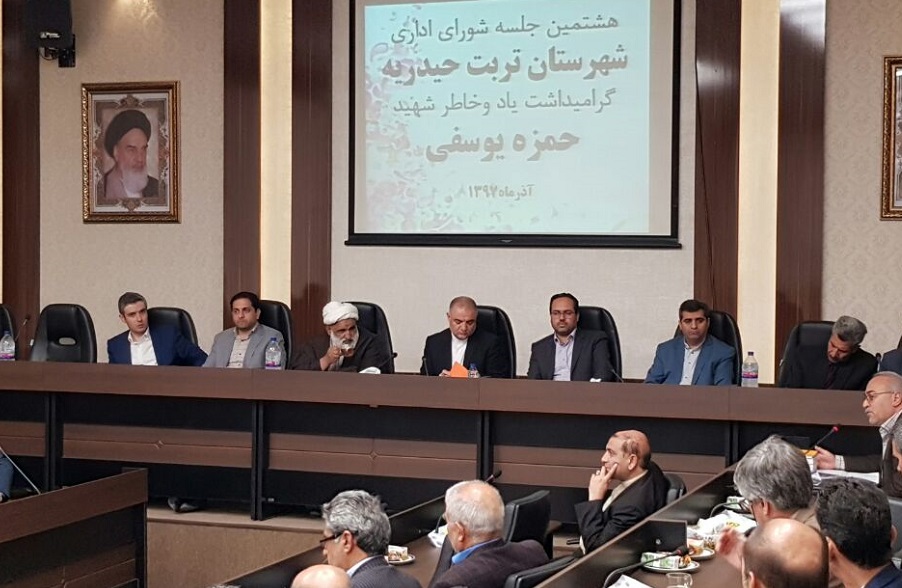 تمدید مهلت پرداخت معوقات بانکی کشاورزان تربت حیدریه