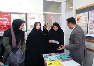 آغاز اجرای طرح سنجش ساختار قامت دختران وزنان روستایی در قزوین