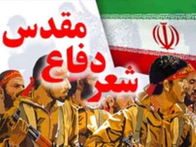 جشنواره شعر رنگ خاک، بوی سیب در همدان برگزار می&zwnj;شود