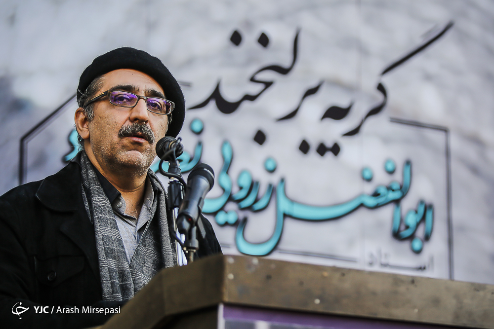 پیکر زرویی&zwnj;نصرآباد در خانه ابدی آرام گرفت/نامگذاری خیابانی در تهران به نام عبیدمعاصر
