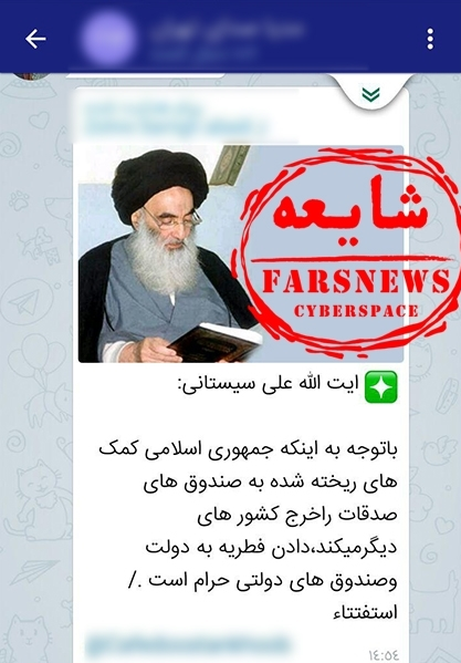 کمک &laquo;من&zwnj;وتو&raquo; به کمیته امداد!