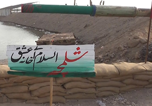 سفر قهرمانان به سرزمین پهلوانان + فیلم