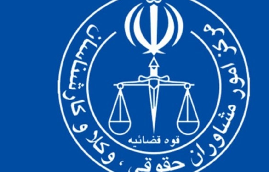 تمدید مهلت ثبت‌نام در پذیرش اختصاصی مراکز مشاوره خانواده