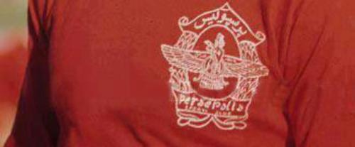 واکاوی علل ناموفق بودن واگذاری استقلال و پرسپولیس!