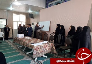 برگزاری انتخابات شورای انجمن اولیاء و مربیان بهبهان