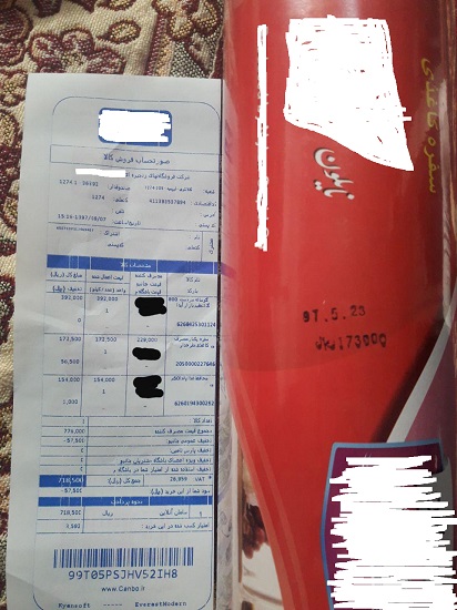 نگاهی به تخفیف&zwnj;های فروشگاه&zwnj;های زنجیره&zwnj;ای/ سرخوشی کاذب خریداران از تخفیفات استثنایی !