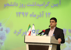 دانشجویان با دستاوردهای بزرگ انقلاب اسلامی آشنا شوند