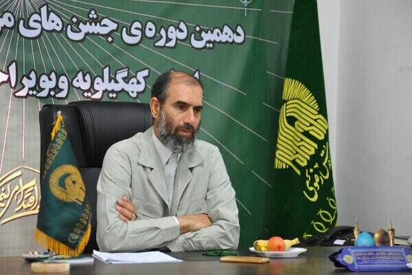 تشکیل شورای مرکزی خادمیاران رضوی در بهمئی