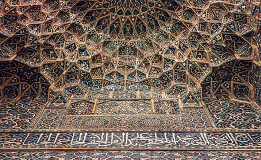 برگزاری همایش "هندسه نقوش و تزئینات معماری اسلامی " در کرمان