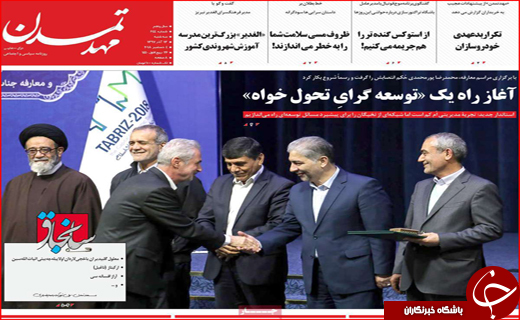 بده بستان با تیغ استیضاح/سرنوشت مبهم کالاهای احتکاری