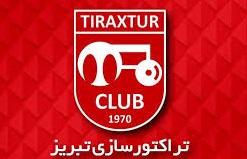 واکنش باشگاه تراکتورسازی به مذاکره با رضا قوچان نژاد