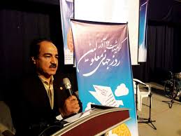 مطالبه گری معلولان از مسئولان با تصویب قانون جدید