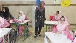 تشخیص و پیشگیری و توان بخشی و آموزش از اهداف آموزش و پرورش استثنایی است