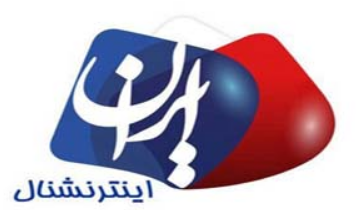 علیزاده اسامی مستعفیان ایران اینترنشنال را منتشر کرد +تصویر