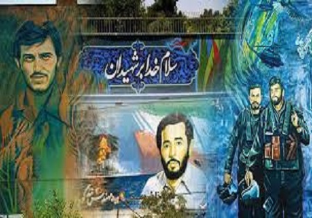 تصویر&zwnj;گری شهدا در فضای شهری ترویج فرهنگ ایثار و شهادت است