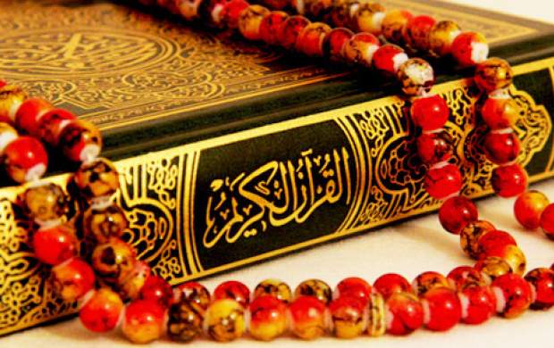 قرآن درباره مجازات محاربان اقتصادی چه می&zwnj;فرماید؟