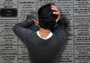 برگزاری دوره آسیب شناسی فرهنگی و اجتماعی با رویکرد آسیب شناسی جوانان در اردبیل