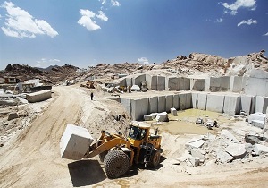 وصول بالغ بر 15 میلیارد ریال حقوق دولتی از معادن استان اردبیل