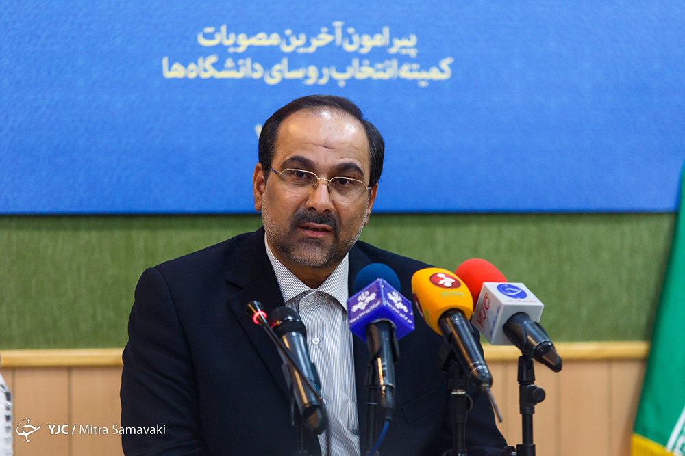 کنکور جریان اقتصادی نامناسبی در جامعه ایجاد کرده است/ رقابت داوطلبان کنکوری باید فقط در سطح کارشناسی باشد