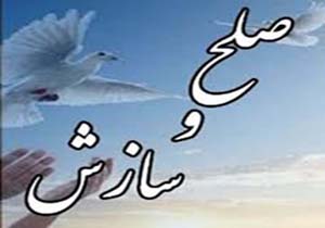 قاتل از قصاص رهایی یافت
