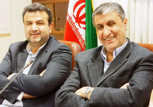 پنج شنبه زمان معارفه استاندار مازندران