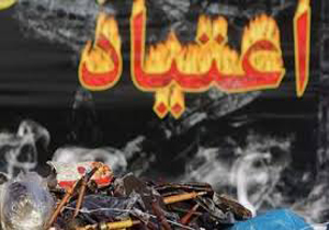 اختلالات روانی علل گرایش نوجوانان به اعتیاد