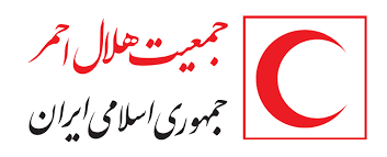 سازمان داوطلبان میزبان همه داوطلبان است/ ارائه خدمت بیش از دو میلیون داوطلب در سازمان داوطلبان هلال احمر