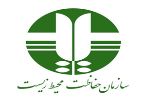 پایش مستمر زیستگاه‌های دورود جهت حفاظت از حیات وحش