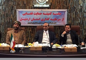 ۸۷ پرونده واحدهای تولیدی در کمیته قضایی اردبیل مورد بررسی قرار گرفت