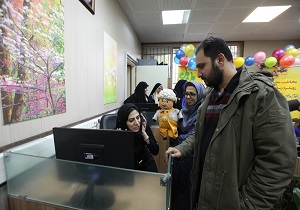 رویا‌های کودکی از نگاه ململ در ۱۶۲ شکل گرفت