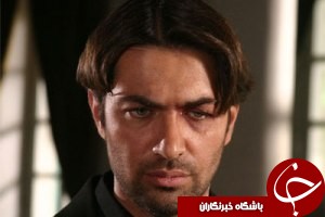 بیوگرافی