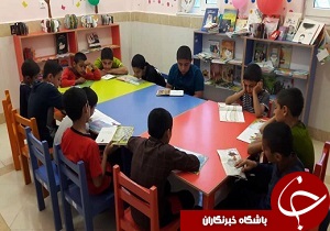برگزاری کلاس های روخوانی و جمع خوانی کتاب در کتابخانه ن و القلم گوریه
