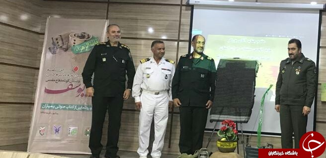 جشنواره ادبی یوسف برترین&zwnj;های خود را شناخت