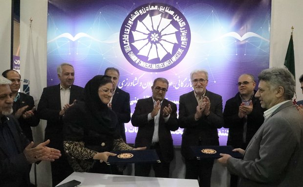 انعقاد تفاهم نامه همکاری میان اتاق بازرگانی فارس و علوم پزشکی شیراز