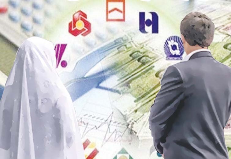 عدم افزایش میزان وام ازدواج در بودجه سال ۹۸ کل کشور