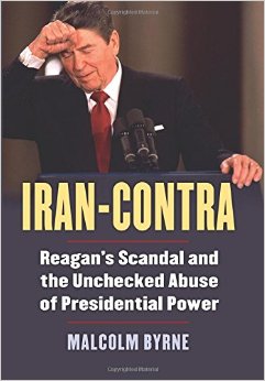 جاسوس CIA چگونه به مقام رئیس جمهوری در ایران رسید؟+اسناد