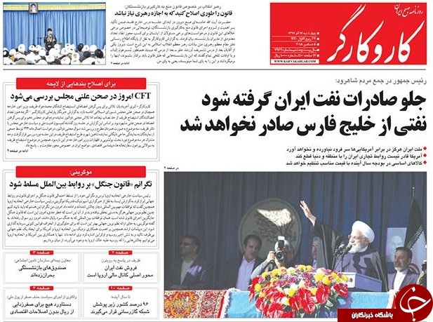 تصویب CFT یعنی تیر خلاص به امنیت ملی/ اگر نفت ما فروخته نشود، هیچ نفتی از خلیج فارس بیرون نمی&zwnj;رود/