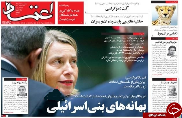 اگر نفت ما فروخته نشود، هیچ نفتی از خلیج فارس بیرون نمی&zwnj;رود/ نگرانم قانون جنگل بر روابط بین&zwnj;الملل مسلط شود/ بازیِ موشکی شورای امنیت روی نعش برجام