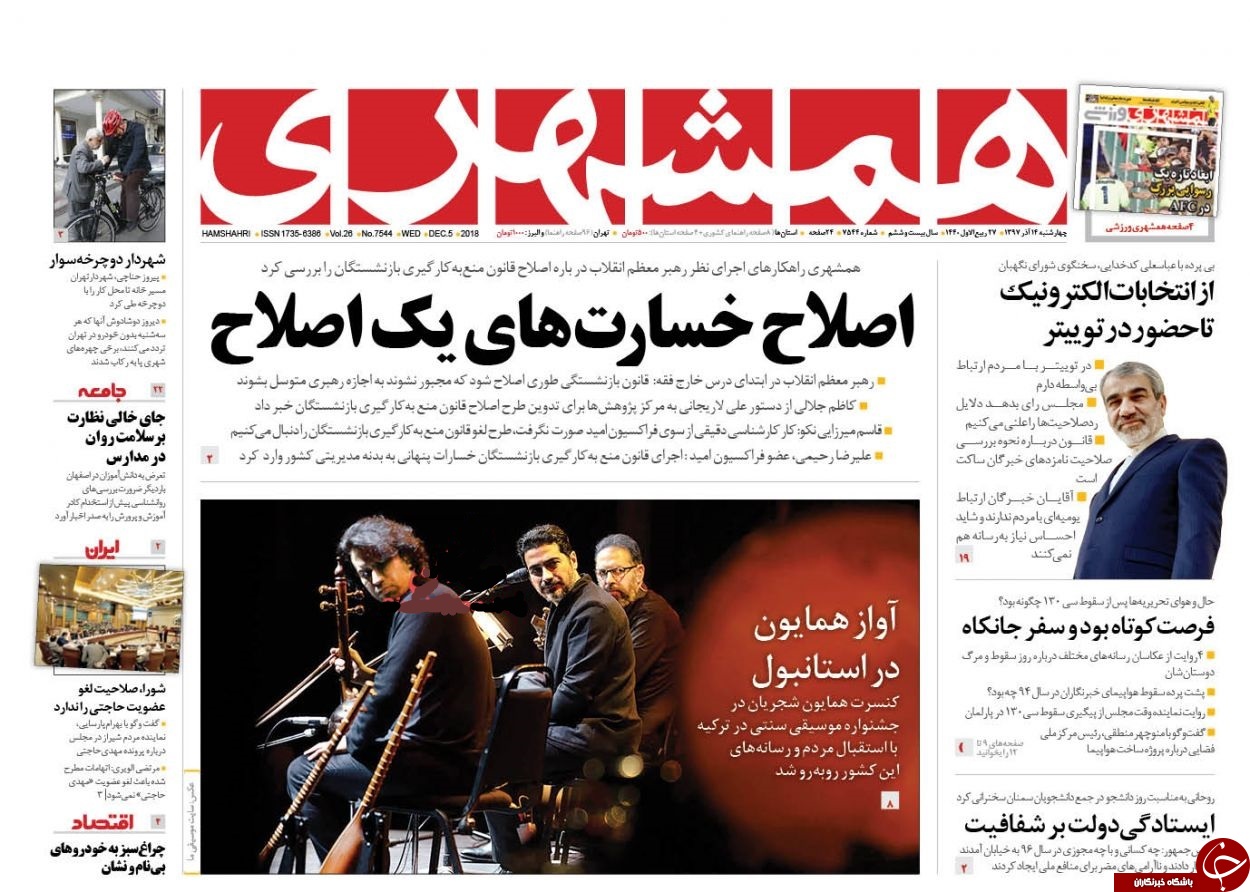 اگر نفت ما فروخته نشود، هیچ نفتی از خلیج فارس بیرون نمی&zwnj;رود/ نگرانم قانون جنگل بر روابط بین&zwnj;الملل مسلط شود/ بازیِ موشکی شورای امنیت روی نعش برجام