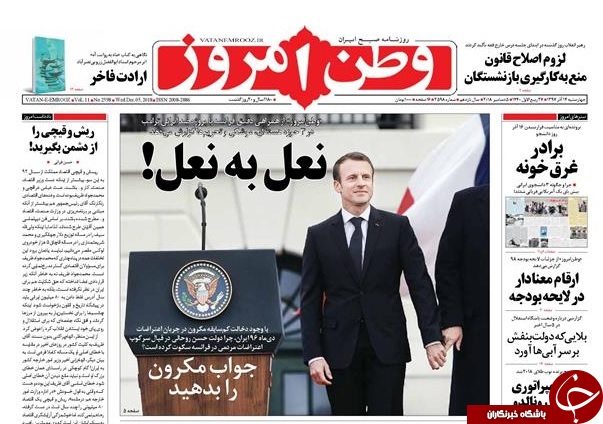 اگر نفت ما فروخته نشود، هیچ نفتی از خلیج فارس بیرون نمی&zwnj;رود/ نگرانم قانون جنگل بر روابط بین&zwnj;الملل مسلط شود/ بازیِ موشکی شورای امنیت روی نعش برجام