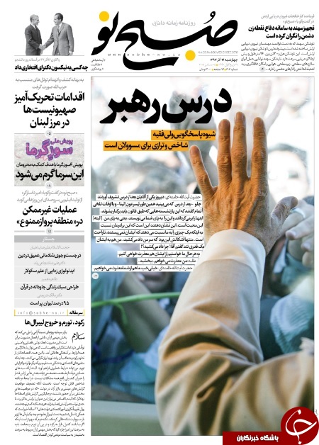 اگر نفت ما فروخته نشود، هیچ نفتی از خلیج فارس بیرون نمی&zwnj;رود/ نگرانم قانون جنگل بر روابط بین&zwnj;الملل مسلط شود/ بازیِ موشکی شورای امنیت روی نعش برجام