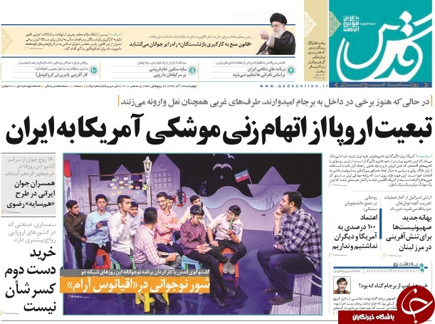 اگر نفت ما فروخته نشود، هیچ نفتی از خلیج فارس بیرون نمی&zwnj;رود/ نگرانم قانون جنگل بر روابط بین&zwnj;الملل مسلط شود/ بازیِ موشکی شورای امنیت روی نعش برجام