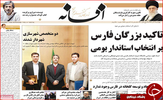 غلظت تهدیدها در کلاه قاضی/ یارانه دو برابر می شود؟!
