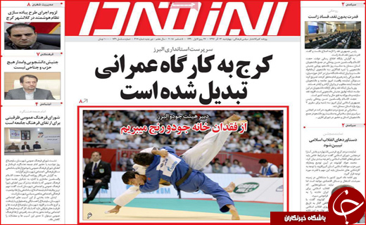 غلظت تهدیدها در کلاه قاضی/ یارانه دو برابر می شود؟!