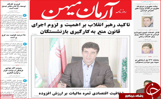 غلظت تهدیدها در کلاه قاضی/ یارانه دو برابر می شود؟!
