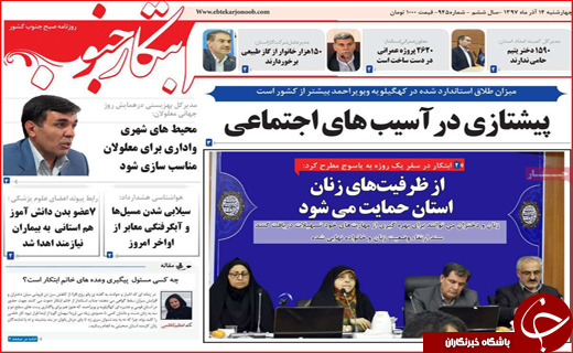 غلظت تهدیدها در کلاه قاضی/ یارانه دو برابر می شود؟!