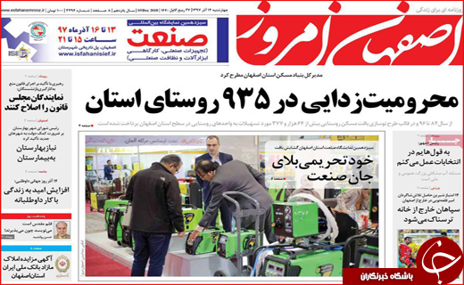 غلظت تهدیدها در کلاه قاضی/ یارانه دو برابر می شود؟!