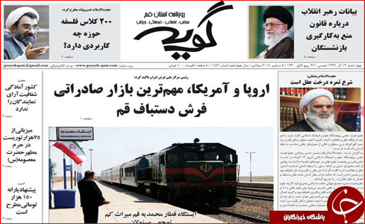 غلظت تهدیدها در کلاه قاضی/ یارانه دو برابر می شود؟!